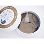 PETITFEE – Black Pearl & Gold Eye Patch 60pcs | Anti-Aging - Image 5