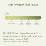 PURITO – From Green Cleansing Oil | Makeup Removal - Image 7