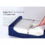 PYUNKANG YUL – 1/3 Cotton Pads | Skincare Efficiency - Image 2