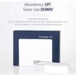 PYUNKANG YUL – 1/3 Cotton Pads | Skincare Efficiency - Image 3