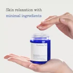 PYUNKANG YUL – Balancing Gel | Barrier-Repair Hydration - Image 4