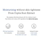 PYUNKANG YUL – Moisture Cream | Hydrating, Skin Barrier - Image 4