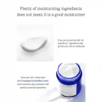 PYUNKANG YUL – Nutrition Cream | Anti-Aging, Elasticity - Image 8