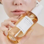 SKIN1004 - Madagascar Centella Light Cleansing Oil - Image 2