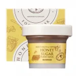 SKINFOOD – Honey Sugar Food Mask | Exfoliating, Brightening - Image 3