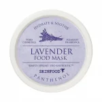 SKINFOOD – Lavender Food Mask | Hydrating, Redness-Reducing - Image 2