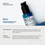 SOME BY MI – Beta Panthenol Repair Gel Cleanser | Calm Glow - Image 6