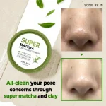 SOME BY MI – Super Matcha Pore Clean Clay Mask | Oil Control - Image 2