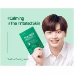SOME BY MI – Tea Tree Calming Glow Mask | Brightening - Image 4