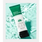 SOME BY MI – Truecica Aqua Calming Suncream SPF50+PA++++ - Image 2