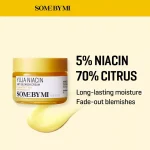 SOME BY MI – Yuja Niacin Anti Blemish Cream - Image 6