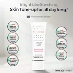 THANK YOU FARMER – Skin Tone Up Total Cream SPF50+PA++++ - Image 2