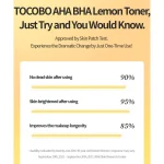 TOCOBO – AHA BHA Lemon Toner | Exfoliating, Pore-Clearing - Image 4