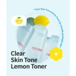 TOCOBO – AHA BHA Lemon Toner | Exfoliating, Pore-Clearing - Image 7