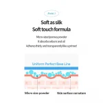 TOCOBO – Cotton Soft Sun Stick SPF50+ PA++++ | Matte Finish - Image 7