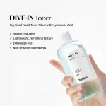 TORRIDEN – DIVE-IN Low Molecule Hyaluronic Acid Toner - Image 2