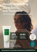 AROMATICA – Rosemary Scalp Scrub | Exfoliating, Oil-Control - Image 4
