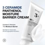 ANUA – 3 Ceramide Panthenol Moisture Barrier Cream - Image 2