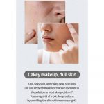 ANUA – Birch 70% Moisture Boosting Cream | Hydrating - Image 8