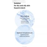 ANUA – Birch 70% Moisture Boosting Cream | Hydrating - Image 7
