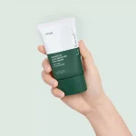 ANUA – Heartleaf Silky Moisture Sun Cream | Broad-Spectrum - Image 2