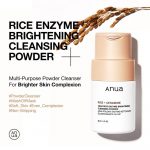 ANUA – Rice Enzyme Brightening Cleansing Powder - Image 2