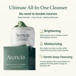 ARENCIA – Fresh Green Rice Mochi Cleanser | Deep Cleansing - Image 6