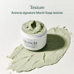 ARENCIA – Fresh Green Rice Mochi Cleanser | Deep Cleansing - Image 2