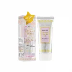 CANMAKE – Mermaid Skin Gel | Dewy Sun Protection - Image 5