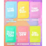 I DEW CARE – Let's Get Sheet Faced 14 Days Sheet Mask Set - Image 2