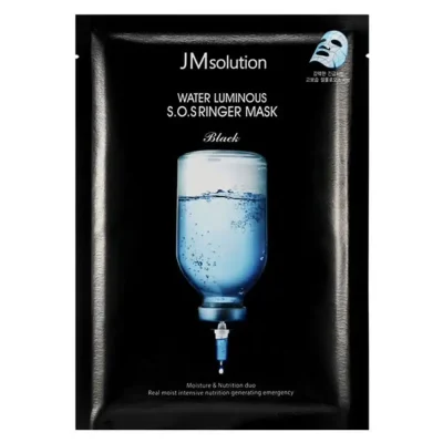 JMSOLUTION – Water Luminous SOS Ringer Mask | Hydrating Glow