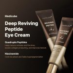 MEDICUBE – Deep Lifting Peptide Eye Cream For Face | Firming - Image 7