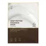 MEDICUBE – Deep Peptide Radiance Mask | Overnight Treatment