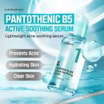 NUMBUZIN – No.1 Pantothenic B5 Active Soothing Serum - Image 2