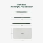 PYUNKANG YUL – Pimple Extractor Set | Blackhead Removal - Image 8