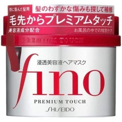 SHISEIDO – Fino Premium Touch Hair Mask | Strengthening