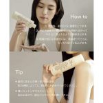 ABIB – Jericho Rose PHA Toner Skin Booster | Exfoliating - Image 3