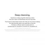 ABIB – Pore Cleansing Oil Heartleaf Oil-Wash | Acne-Fighting - Image 8