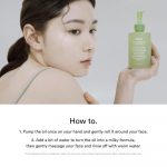 ABIB – Pore Cleansing Oil Heartleaf Oil-Wash | Acne-Fighting - Image 3