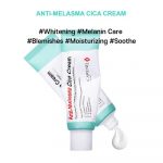 CARE:NEL – Anti-Melasma Cica Cream | Brightening Cream - Image 4