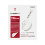 CENTELLIAN24 - Madeca Derma Mask III Intensive Formula