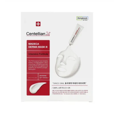 CENTELLIAN24 - Madeca Derma Mask III Intensive Formula