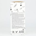 ELIZAVECCA – CER-100 Hair Muscle Essence Oil | Shine Boost - Image 7