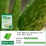 FARM STAY – Real Aloe Vera Essence Mask | Hydrating, Calming - Image 2