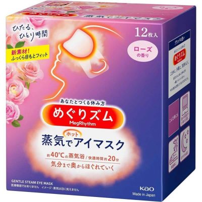 KAO – MegRhythm Rose Steam Eye Mask | Calming Stress Relief