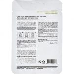 LOOK AT ME – Natural Bamboo Panda Face Mask | Hydrating - Image 2