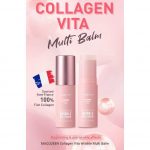 MACQUEEN – Collagen Vita Wrinkle Multi Balm | Anti-Wrinkle - Image 2