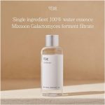MIXSOON – Galactomyces Ferment Essence | Radiance-Boosting - Image 2