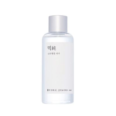 MIXSOON – Galactomyces Ferment Essence | Radiance-Boosting