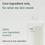 MIXSOON – Galactomyces Ferment Essence | Radiance-Boosting - Image 5